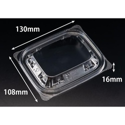 リスパック バイオ リデュー 230-OCA 蓋