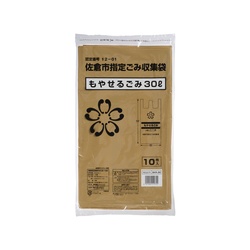 市町村ゴミ袋 佐倉市指定袋 可燃 30L 10P ジャパックス