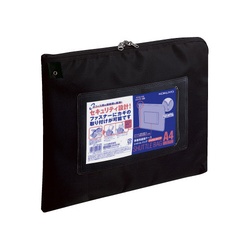 事務用連絡ケース　シャトルバッグ　Ａ４黒