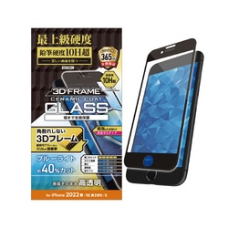 ｉＰｈｏｎｅＳＥ　第３世代用フィルム　ＢＬカット