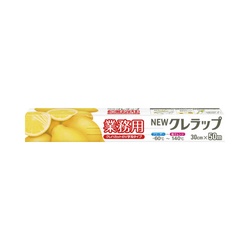 業務用クレラップ　３０ｃｍ×５０ｍ　３０本