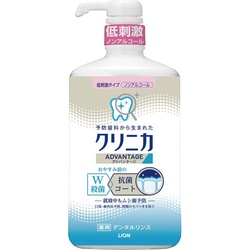 クリニカアドバンテージデンタルリンス低刺激タイプ