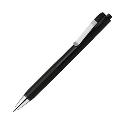 ブレンユー　０．７　黒Ｘ１０