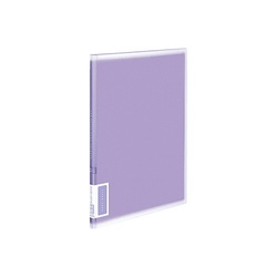 クリヤーブック＜コロレー＞固定式Ａ４ポケット　紫