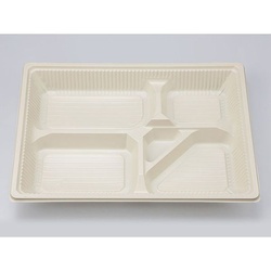 仕出し弁当容器 Z-211 クリーム 本体 シーピー化成