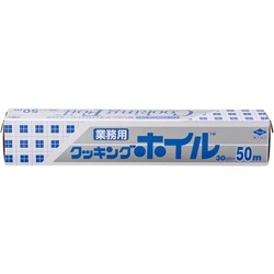 クッキングホイル　３０ｃｍ×５０ｍ