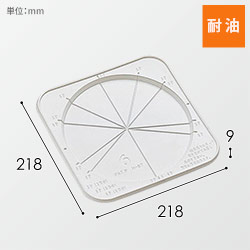 エフピコチューパ トレー ケーキトレー CLデコ皿 6号 50枚/袋