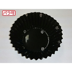セイコー おかずカップ ラミケース OPP 12F 黒 500枚