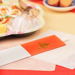 マスキ 割箸 祝箸 5膳セット 金寿 紅白 9寸両口