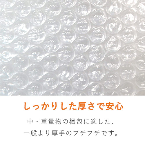 商品（サイズ）