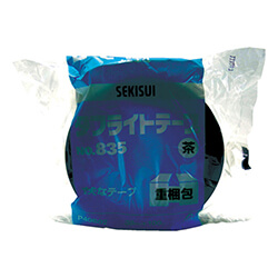 【廃番商品】積水 タフライトテープNo.835 茶 38mm×100m P40B02