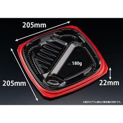 リスパック 弁当容器 バイオ マウント 21-21-1B 本体 セン赤