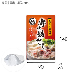 【オリジナル印刷】スタンドラミ袋（90×140+26mm）レトルト対応