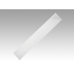 マスキ 箸袋 8寸白無地 500枚【weeco】