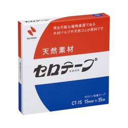 セロハン粘着テープ　大巻　幅１５ｍｍ　２０巻