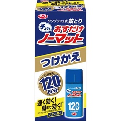 おすだけノーマット　１２０日分　付替