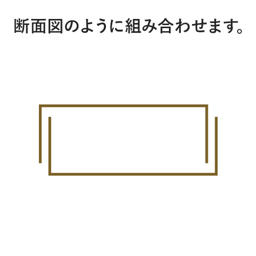 特徴6