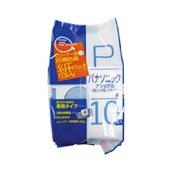 掃除機用紙パック１０枚入　パナソニック用