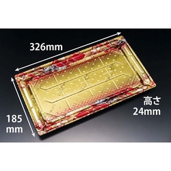 リスパック 寿司容器 バイオPS 美枠寿司 3-7B 晴れ着華赤 本体