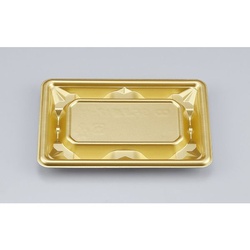 惣菜容器 SF冴盛17-11 金本体 シーピー化成