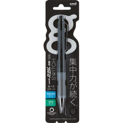シャープペンシル　アルファゲルスイッチ　ブラック