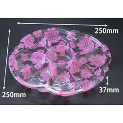 リスパック 惣菜容器 クリーンカップ よつば25-25B 9S ひなたピンク 本体