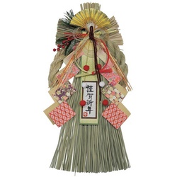 正月飾り　瑞飾り