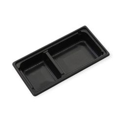 仕切トレー138×70B 黒