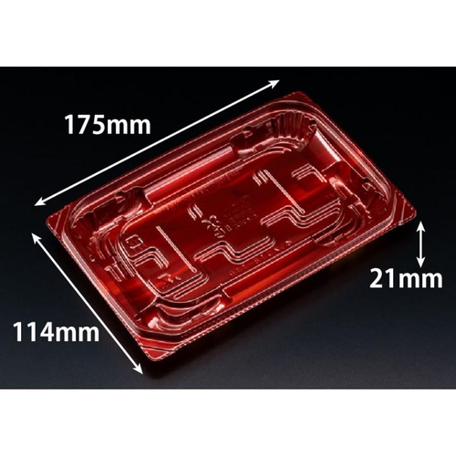 惣菜容器 バイオ 優越 18-11B ベロアレッド リスパック