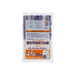 市町村ゴミ袋 桐生市指定 45L (大) 10P ジャパックス