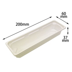 折箱 ワン折ハード H67×20A CR 底 アクタ