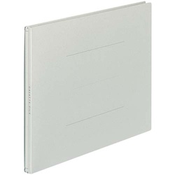 ガバットファイル（紙製）　Ａ４横　灰１０冊