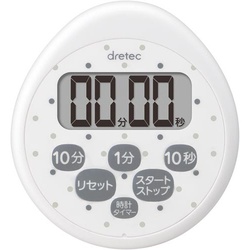 時計付防水タイマー　ホワイト　３個