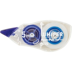 ホワイパープッシュプル５ｍｍブルー　１０個