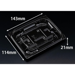 惣菜容器 バイオ 優越 15-11B 黒 リスパック