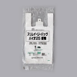 バイオマスレジ袋 スリムイージーバッグバイオ25 L 福助工業