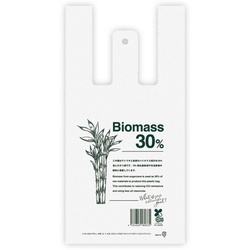 バイオマスレジ袋 サトウキビレジバッグ バイオマス30％-S(100枚) ヘッズ
