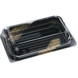 エフピコ フードパック SA-20(V) 黒ふで金