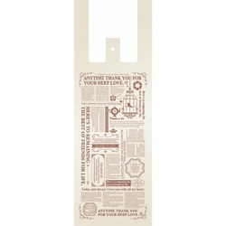 ハイデンポリ袋 Uバッグ 花束用 グラッチェW 中 パックタケヤマ