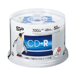 ＣＤ−Ｒデータ用４８倍速　ＩＪ対応　５０枚ＳＰ×２