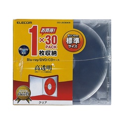 【非売品　限定DVD付】　放送室 CD-BOX Vol.1〜10巻セット CD／DVDケース 10mmプラ 30枚入 | ダンボール・梱包資材