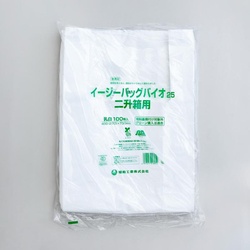 バイオマスレジ袋 イージーバッグバイオ25 二升箱用 福助工業