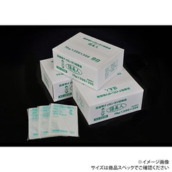 クリロン化成 真空袋 彊美人 70 XS-2230