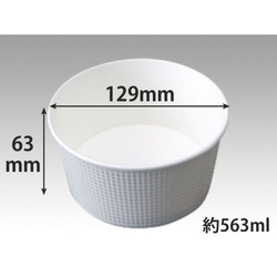 東罐興業 どんぶり容器 SMP-565E-2 本体 白無地