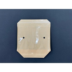 スタンド袋 KBラベリングバッグ1715 コバヤシ