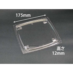 リスパック バイオカップ ツブ17 OCA 蓋