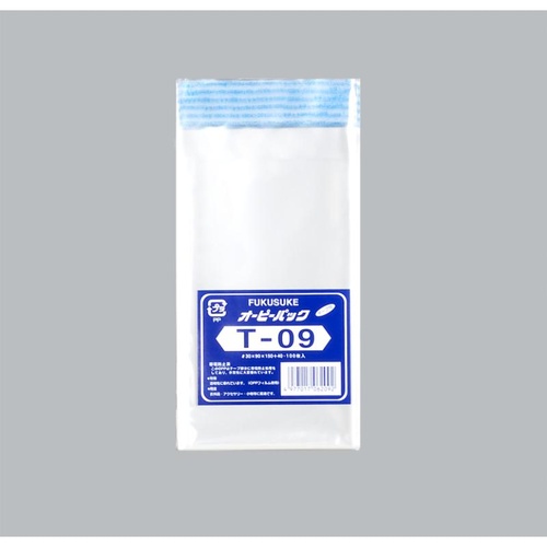 テープ有 OPP袋 オーピーパックC T-09 100枚入 福助工業
