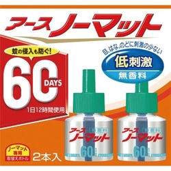 ノーマットＳＮ取替ボトル６０日用無香料２本入