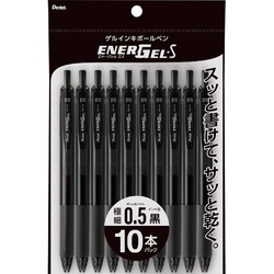 エナージェルエス　１０本パック　０．５ｍｍ　黒
