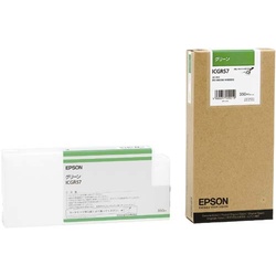 純正インク　ＩＣＧＲ５７　グリーン